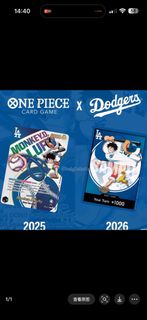 (Category: ) located in . Submitted by whaleyoubuytcg (Listing ID 1447355992, Image 1). Description: .