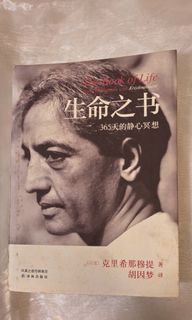 （分類：）位於 。 由 connietampc 提交（商品編號 1447453310，圖片 1）。簡介： 。