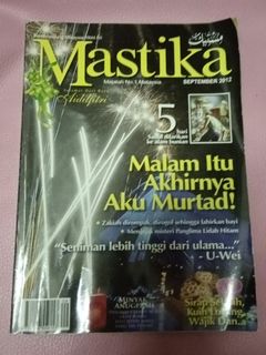 (Category: ) located in . Submitted by ainsatar (Listing ID 1447427867, Image 1). Description: .
