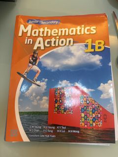 （分類：）位於 。 由 kerianna 提交（商品編號 1447312238，圖片 1）。簡介： 。