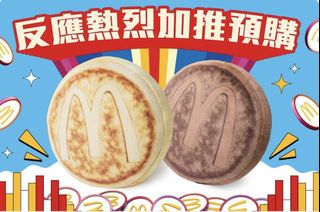 （分類：）位於 。 由 qqqwer_r 提交（商品編號 1447371634，圖片 1）。簡介： 。