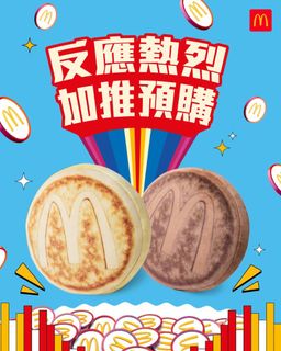 （分類：）位於 。 由 kk051119 提交（商品編號 1447410717，圖片 1）。簡介： 。