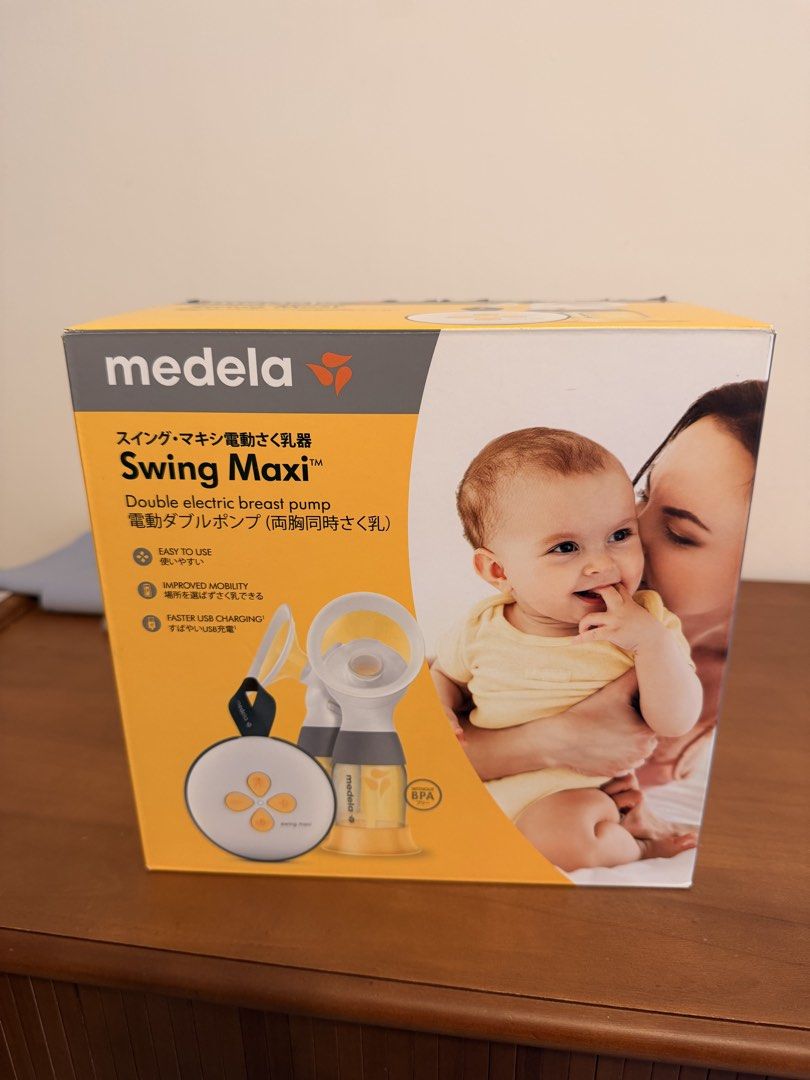 Medela Swing Maxi Double Electric Breast Pump （分類：護理及餵哺 - 母乳及奶瓶）位於 Hong Kong。 由 waterpillar 提交（商品編號 1447389485，圖片 2）。簡介： Medela Swing Maxi double electric breast pump. Includes all parts shown in the photos. Bought less than a year ago, and I only used it for a month. Clean and sterilised. As good as new. The breast shields are a pair of 21mm and 24mm.。