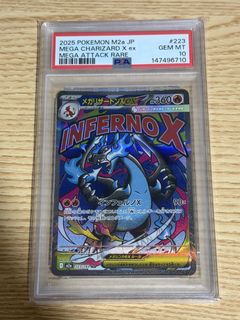 (Category: ) located in . Submitted by leilongcards (Listing ID 1447379914, Image 1). Description: .