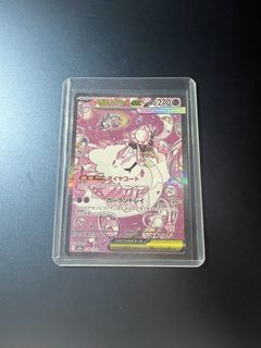 (Category: ) located in . Submitted by enuki (Listing ID 1447443680, Image 1). Description: .