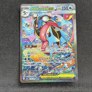 (Category: ) located in . Submitted by jp_hobbystore (Listing ID 1447332674, Image 1). Description: .
