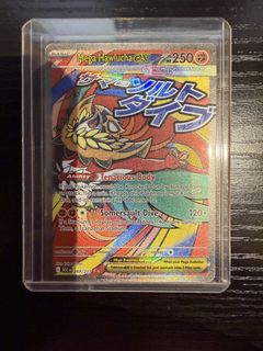 (Category: ) located in . Submitted by yooowwffyy (Listing ID 1447434758, Image 1). Description: .