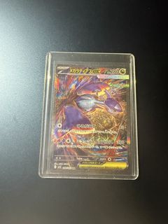 (Category: ) located in . Submitted by enuki (Listing ID 1447443530, Image 1). Description: .