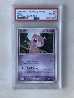 (Category: ) located in . Submitted by thepokemonguru (Listing ID 1447343313, Image 1). Description: .