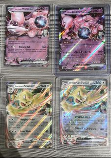 (Category: ) located in . Submitted by bray308 (Listing ID 1447419758, Image 1). Description: .