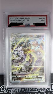 (Category: ) located in . Submitted by AV104 (Listing ID 1447295566, Image 1). Description: .