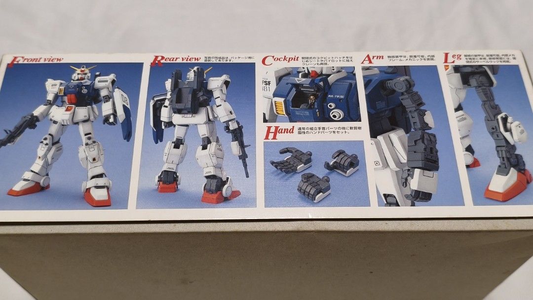 MG RX-79(G) Gundam Ground Type Bandai Master Grade 08th MS Team Gunpla Model Kit (Category: Gundam Model Kits) located in Singapore. Submitted by ay_yx (Listing ID 1432495134, Image 2). Description: Authentic Bandai original. Box and cover opened, but all parts brand new sealed. 👍 Self-collect at either Potong Pasir MRT or my place only. Thank you. 🙏.
