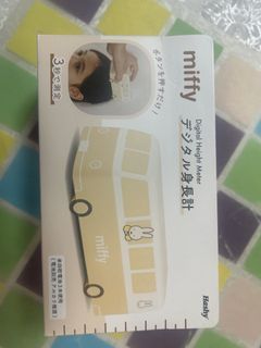 （分類：）位於 。 由 miffyboris 提交（商品編號 1447398105，圖片 1）。簡介： 。