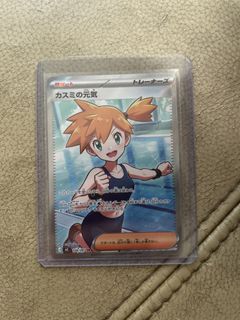 (Category: ) located in . Submitted by r_xph (Listing ID 1447305827, Image 1). Description: .