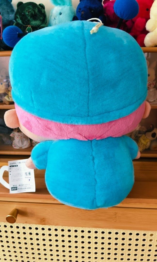 MURUMO PLUSH, MIRMO DE PON, BNWT 14 INCHES (Category: Plushies & Soft Toys) located in San Pedro. Submitted by normancorpuz621 (Listing ID 1442587285, Image 2). Description: AVAILABLE MURUMO PLUSH MIRMO DE PON AUTHENTIC ◾FOR O N L Y 480 PhP 📌 ◾SIZE: 14 inches ◾FIRST TO PAY ◾NO LONG RESERVATION ◾NO COD/COP ◾COURIER: J&T, Lalamove, FLASH ◾MOP: BDO, Gcash #JAPANITEM #BRANDNEW #WITHPAPERTAG.