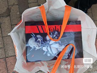 （分類：）位於 。 由 starlight667 提交（商品編號 1447301404，圖片 1）。簡介： 。
