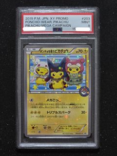 (Category: ) located in . Submitted by nexoire (Listing ID 1447302397, Image 1). Description: .