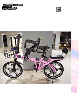 (Category: ) located in . Submitted by shopforbicycle (Listing ID 1447325496, Image 1). Description: .