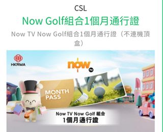（分類：）位於 。 由 calmwolf.b8e2e1 提交（商品編號 1447315948，圖片 1）。簡介： 。