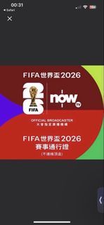 （分類：）位於 。 由 cwwong428 提交（商品編號 1447450865，圖片 1）。簡介： 。