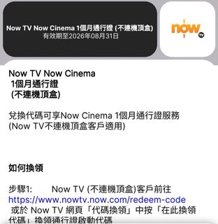 （分類：）位於 。 由 calmwolf.b8e2e1 提交（商品編號 1447319843，圖片 1）。簡介： 。