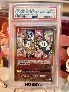 （分類：）位於 。 由 toyswarehouse16 提交（商品編號 1447455675，圖片 1）。簡介： 。