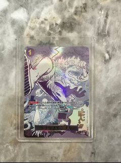 (Category: ) located in . Submitted by thecollectable (Listing ID 1447344539, Image 1). Description: .