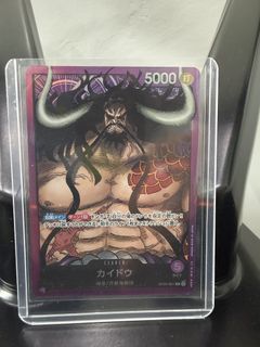 (Category: ) located in . Submitted by zoro246 (Listing ID 1447368539, Image 1). Description: .