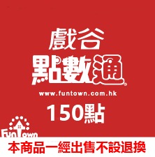 （分類：）位於 。 由 uiduid.com 提交（商品編號 1447432529，圖片 1）。簡介： 。