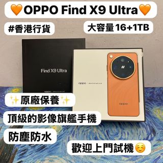 （分類：）位於 。 由 notebook_master 提交（商品編號 1447369381，圖片 1）。簡介： 。