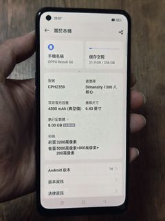 由 qwer7635 (刊登 ID 1447439437，圖片 1) 提交，位於 的 (類別：)，說明：。