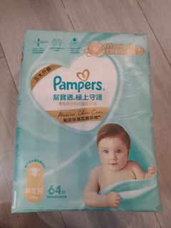 （分類：）位於 。 由 gaianexus 提交（商品編號 1447421515，圖片 1）。簡介： 。