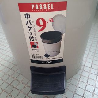 (Category: ) located in . Submitted by adeliu (Listing ID 1447324717, Image 1). Description: .