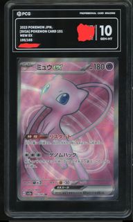 (Category: ) located in . Submitted by joven2020 (Listing ID 1447432617, Image 1). Description: .