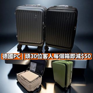 （分類：）位於 。 由 nicestore520 提交（商品編號 1447139803，圖片 1）。簡介： 。