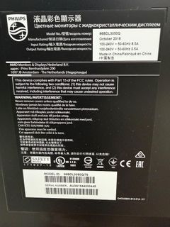 （分類：）位於 。 由 hihiar55 提交（商品編號 1447378172，圖片 1）。簡介： 。