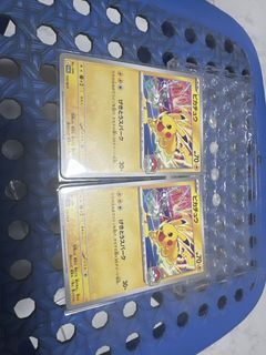 (Category: ) located in . Submitted by opokemart (Listing ID 1447390218, Image 1). Description: .