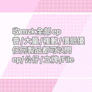 （分類：）位於 。 由 yu042 提交（商品編號 1447402757，圖片 1）。簡介： 。