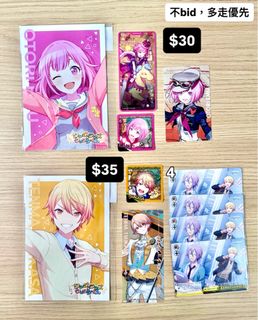 （分類：）位於 。 由 cho.bel 提交（商品編號 1446076391，圖片 1）。簡介： 。