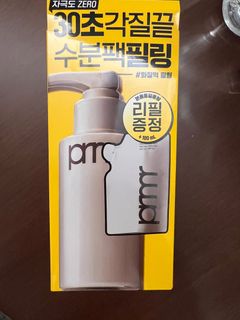（分類：）位於 。 由 marysummerbaby 提交（商品編號 1447369558，圖片 1）。簡介： 。