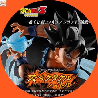 (Category: ) located in . Submitted by jijikuji00 (Listing ID 1447319202, Image 1). Description: .