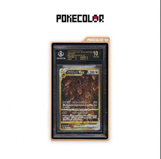(Category: ) located in . Submitted by yjclearance (Listing ID 1446387759, Image 1). Description: .