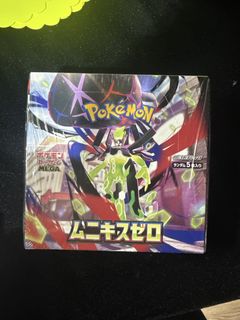 （分類：）位於 。 由 dordorisi 提交（商品編號 1447451774，圖片 1）。簡介： 。