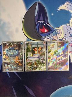 （分類：）位於 。 由 koi.ptcg 提交（商品編號 1447442586，圖片 1）。簡介： 。