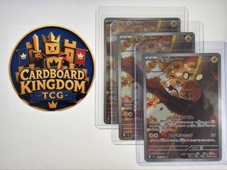 (Category: ) located in . Submitted by cardboardkingdomtcg (Listing ID 1447457753, Image 1). Description: .