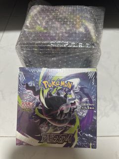 (Category: ) located in . Submitted by opokemart (Listing ID 1447391257, Image 1). Description: .