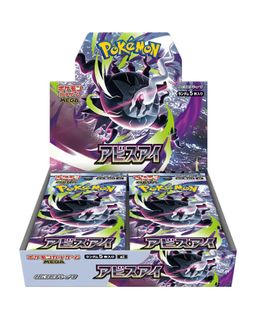 (Category: ) located in . Submitted by zinz_collector (Listing ID 1447311511, Image 1). Description: .