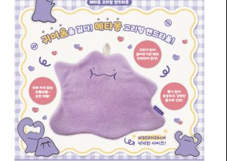 (Category: ) located in . Submitted by taechimmy (Listing ID 1447431233, Image 1). Description: .