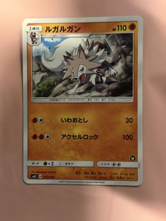 (Category: ) located in . Submitted by joaofelixsgf (Listing ID 1447446249, Image 1). Description: .