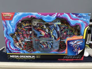(Category: ) located in . Submitted by sh1ro (Listing ID 1447311757, Image 1). Description: .